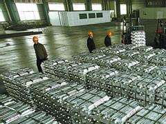 【锦铝金属】8月14日国内现货市场铝价格统计