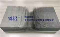 5G散热器铝型材生产加工
