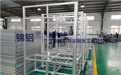 实验室用什么样的铝型材工作台