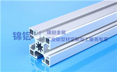 铝型材欧标是什么意思