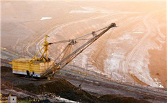 持续推进矿产资源国际合作开发