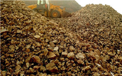在塔斯马尼亚州 澳大利亚铝土矿的储量增加