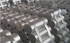 4月全球原铝产量556.0万吨 环比下滑3.2%