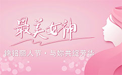 相关推荐