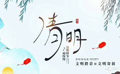 相关推荐